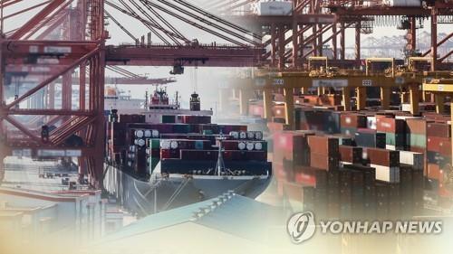 Exporters' sales outlook hits 3-year high for Feb. - 1