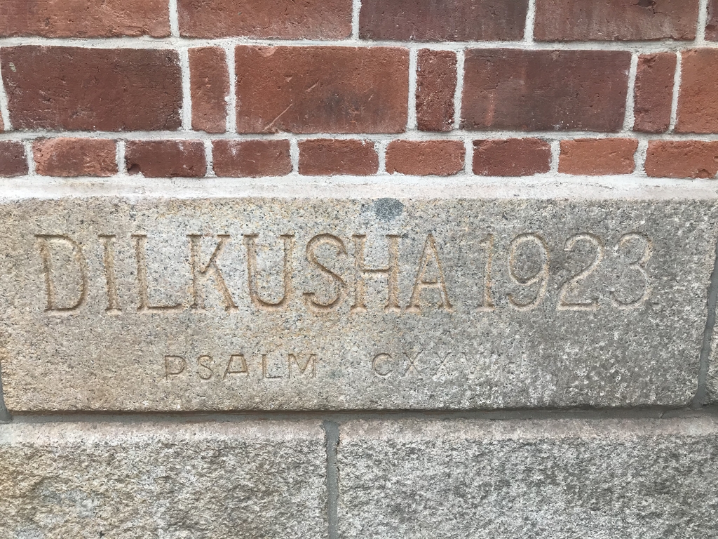 The cornerstone of Dilkusha is engraved with its name, the year construction began, and Psalm 127:1. (Yonhap)