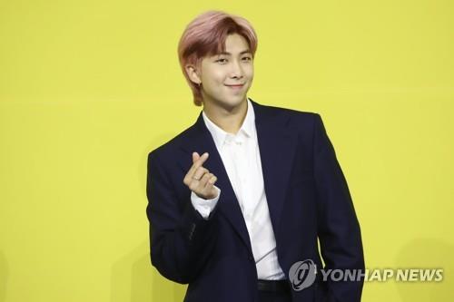 BTS member RM poses during a news conference for the group's new digital single "Butter" in eastern Seoul on May 21, 2021. (Yonhap)