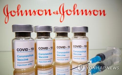 S. Korea to receive J&J vaccine for 1 mln people from U.S. this week: PM