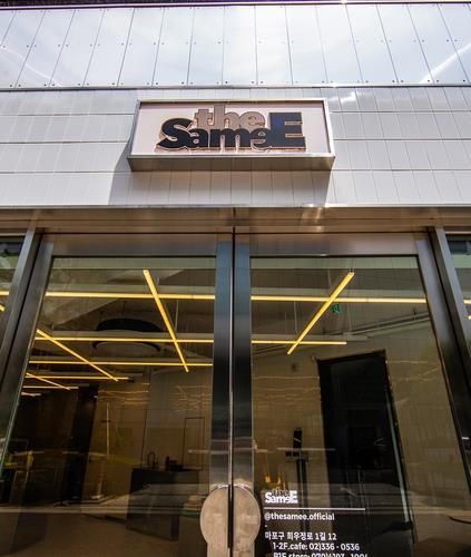 This photo, provided by YG Entertainment, shows "SameE," a space dedicated to fans near the company's headquarters in western Seoul. (PHOTO NOT FOR SALE) (Yonhap)