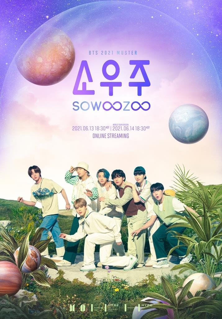 This image, provided by Big Hit Music, shows a poster for an upcoming BTS event scheduled for June 13-14, 2021. (PHOTO NOT FOR SALE) (Yonhap)