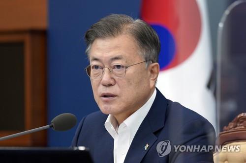 Moon congratulates Korean archbishop on appointment to Vatican ...