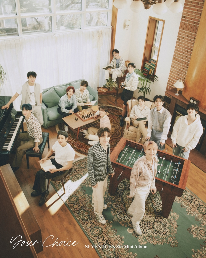 This photo, provided by Pledis Entertainment, shows K-pop boy band Seventeen. (PHOTO NOT FOR SALE) (Yonhap)