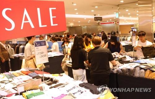 Department store sales climb at fastest pace in Q2