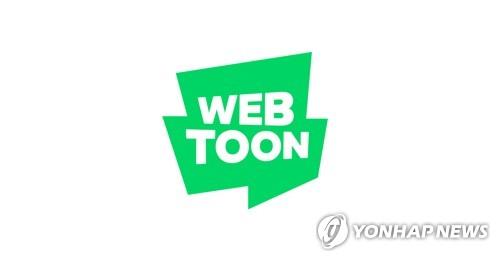 Naver Webtoon to create BTS-themed content