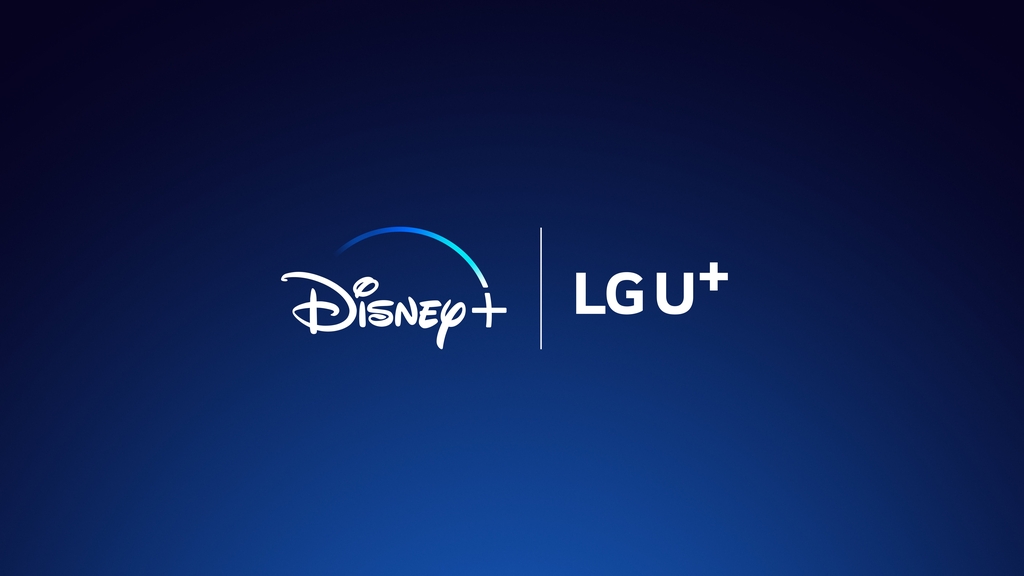 This image provided by LG Uplus Corp. on Sept. 26, 2021, shows the logos of Disney+ and the company. (PHOTO NOT FOR SALE) (Yonhap) 