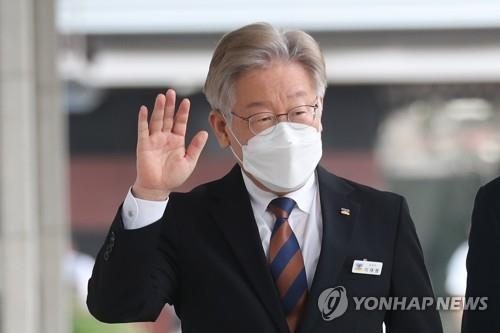 DP presidential front-runner Lee projected to step down as Gyeonggi governor in late Oct.