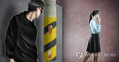 First anti-stalking law takes effect in S. Korea