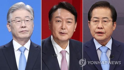 This compilation image shows (from L to R) Lee Jae-myung, the presidential nominee of the ruling Democratic Party, Yoon Seok-youl, a presidential contender of the main opposition People Power Party, and Hong Joon-pyo, a presidential contender of the PPP. (Yonhap)