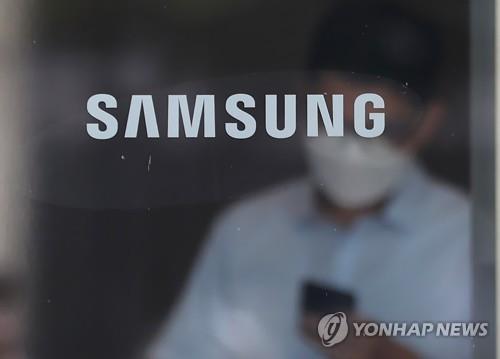 (2nd LD) Samsung logs record sales, second-highest operating profit in Q3 on buoyant chip biz
