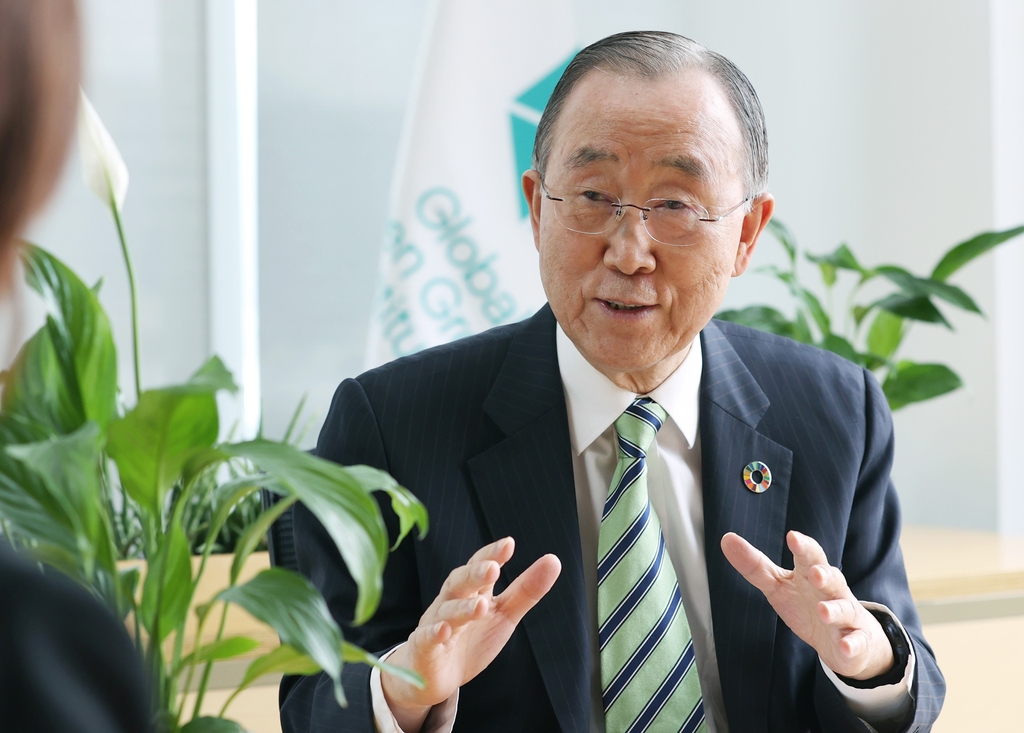 Ban Ki-moon, president and chair of the Global Green Growth Institute (GGGI) and former U.N. secretary-general, in this photo provided by GGGI on Oct. 29, 2021 (PHOTO NOT FOR SALE) (Yonhap)