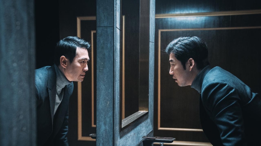 This image provided by ABO Entertainment shows a scene from "Spiritwalker." (PHOTO NOT FOR SALE) (Yonhap)