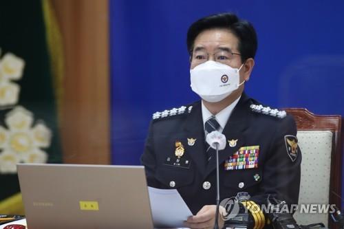 This file photo taken on June 10, 2021, shows police chief Kim Chang-yong presiding over a videoconference of local police chiefs. (Yonhap)