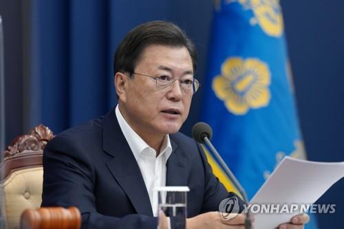Moon says violence against women must be prevented - 1