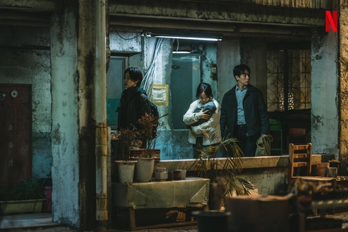 This photo provided by Netflix shows a scene from "Hellbound." (PHOTO NOT FOR SALE) (Yonhap)