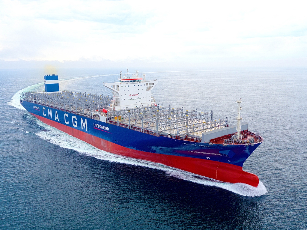 Korea Shipbuilding wins ship orders worth 1.67 tln won