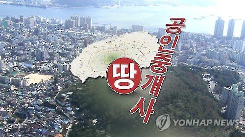 Jeju mulls increasing minimum resident visa investment to 1.5 bln won
