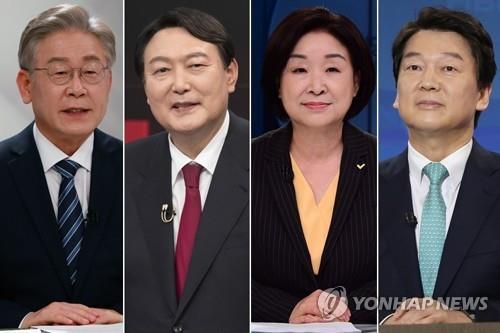 This compilation image shows (from L to R) presidential candidates Lee Jae-myung of the Democratic Party, Yoon Suk-yeol of the People Power Party, Sim Sang-jeung of the Justice Party and Ahn Cheol-soo of the People's Party. (Pool photo) (Yonhap)