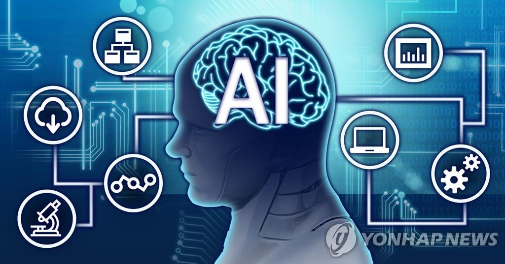 S. Korea joins top-tier group in democratic AI policy index - 1