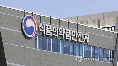 (2nd LD) S. Korea approves Pfizer COVID-19 vaccine for young children