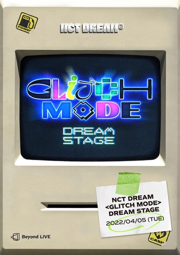 This photo provided by SM Entertainments shows a promotional poster for NCT Dream's online concert scheduled for April 5. (PHOTO NOT FOR SALE) (Yonhap)