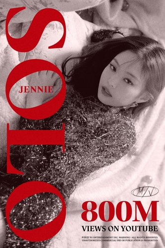 This image provided by YG Entertainment celebrates "Solo" by BLACKPINK member Jennie having surpassed 800 million views on YouTube. (PHOTO NOT FOR SALE) (Yonhap)