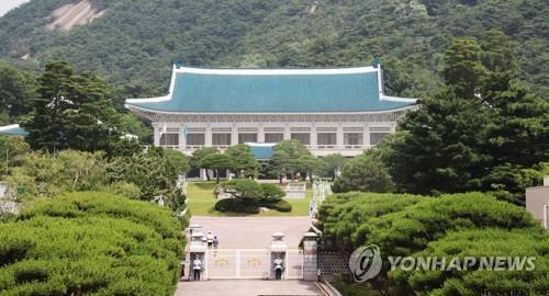 (2nd LD) Moon says N. Korea's missile launch violates moratorium on ICBM tests - 1
