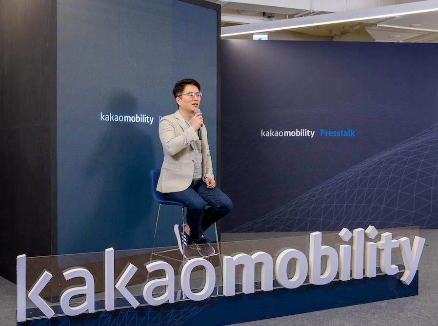 (LEAD) Kakao Mobility to invest 50 bln won to support biz partners