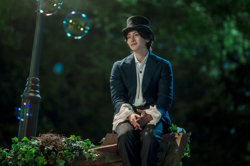 This image provided by Netflix shows a scene from "The Sound of Magic." (PHOTO NOT FOR SALE) (Yonhap)