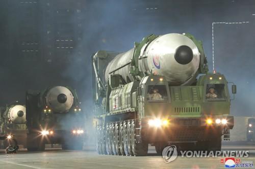 A new Hwasong-17 missile is displayed during a military parade at Kim Il-sung Square in Pyongyang on April 25, 2022, as North Korea marked the 90th anniversary of the founding of its army with North Korean leader Kim Jong-un in attendance, in this photo released the next day by the North's official Korean Central News Agency. (For Use Only in the Republic of Korea. No Redistribution) (Yonhap)