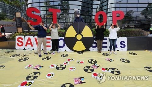 S. Korea denies report of alleged approval of Japan's Fukushima water release plan