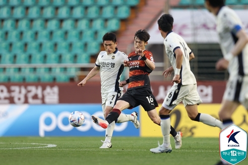 Teams Battling For 2nd Place Set For 2nd Showdown In K League 1 Season Yonhap News Agency