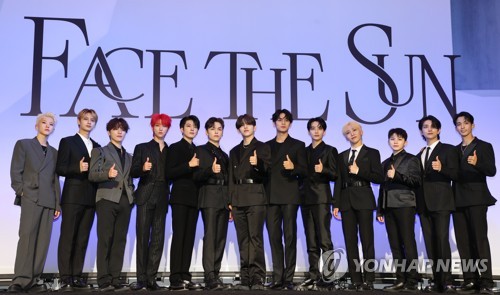 Seventeen aims to be as 'hot' as sun with 4th studio album
