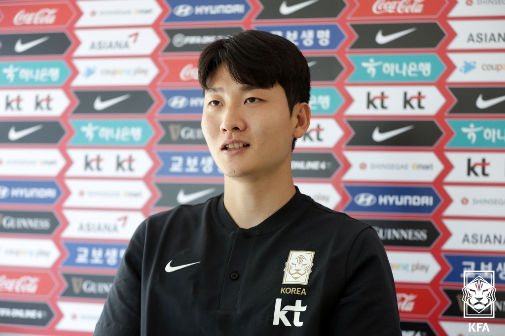 Kim Dong-hyun, midfielder for the South Korean men's national football team, speaks during an online press conference at the National Football Center in Paju, Gyeonggi Province, on May 31, 2022, in this photo provided by the Korea Football Association. (PHOTO NOT FOR SALE) (Yonhap)