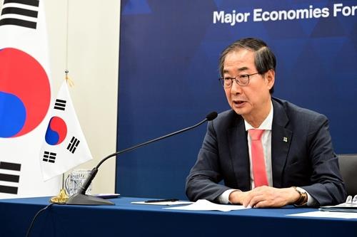 S. Korea to actively use nuclear energy to reach carbon neutrality: PM