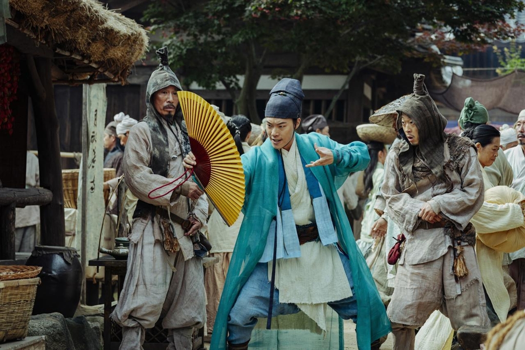 This image provided by CJ ENM shows a scene from "Alienoid." (PHOTO NOT FOR SALE) (Yonhap)
