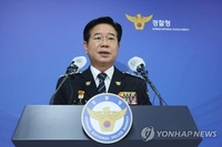 (LEAD) Police chief offers to resign after Yoon slams reshuffle announcement flip-flopping