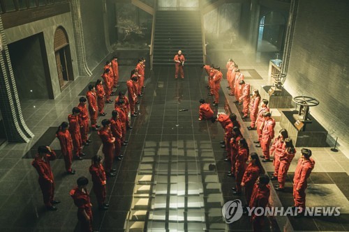 'Money Heist: Korea' ranks No. 2 on global Netflix chart