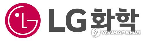LG Chem floats US$300 mln in green bonds