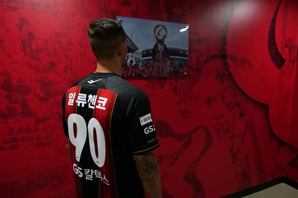 FC Seoul acquire striker Iljutcenko from another K League club 