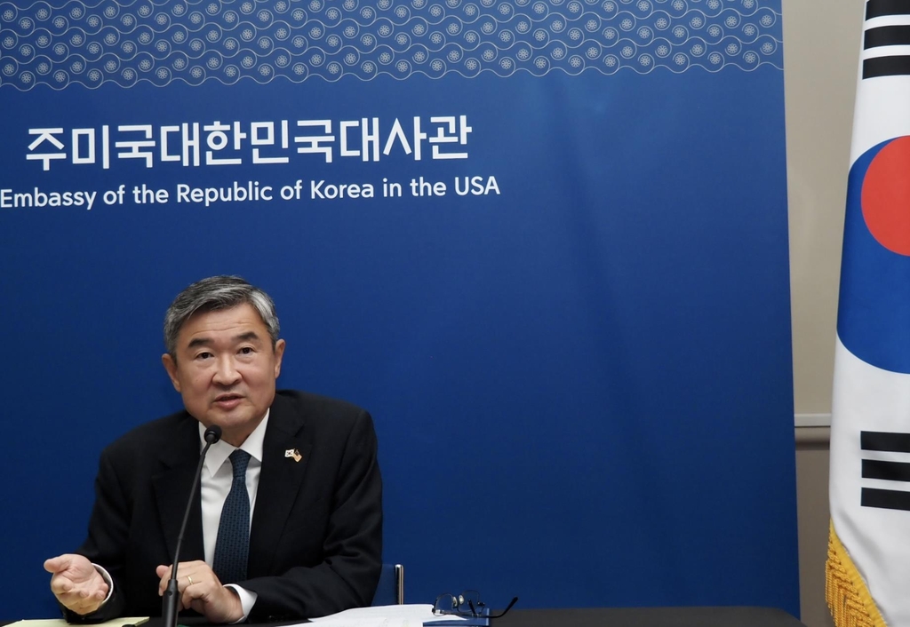 Amb. Cho Tae-yong speaks during a press conference at the South Korean Embassy in Washington on July 25, 2022. (Joint Press Corps-Yonhap)