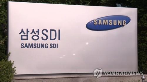 (LEAD) Samsung SDI logs best-ever results in Q2 on robust EV battery sales