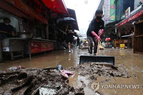 (6th LD) 9 dead, 6 missing in record rainfall in Seoul, surrounding areas