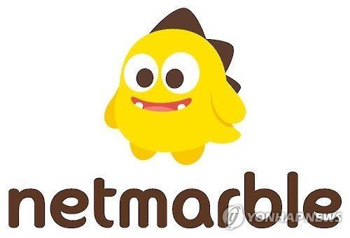 The corporate logo of Netmarble Corp. (PHOTO NOT FOR SALE) (Yonhap)