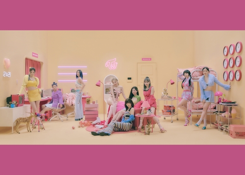 TWICE ラキドロ　BETWEEN1&2 Twice - 2022 Release, Between 1&2 (Archive Ver.) - 11th Mini