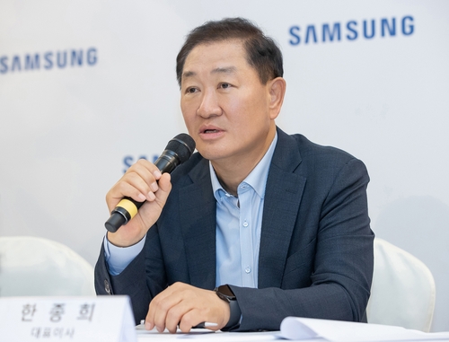 Samsung aims to popularize SmartThings