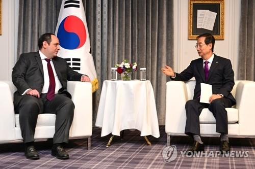 S. Korea submits formal application to host 2030 World Expo