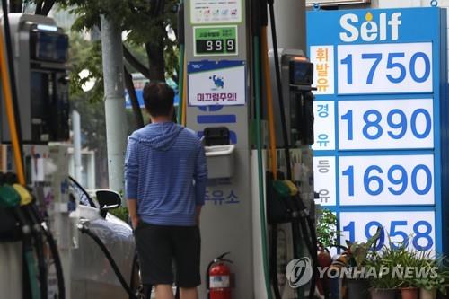 Gov't to extend subsidies for diesel vehicle drivers to year-end