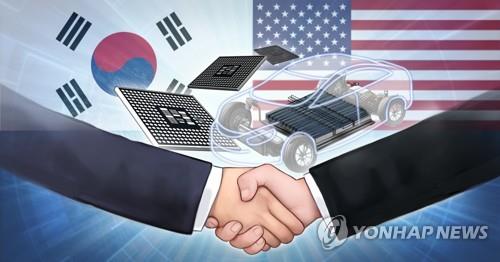 This illustration depicts cooperation between South Korea and the United States on semiconductors and autos. (Yonhap)